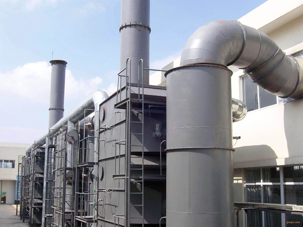 Activated Carbon Absorption